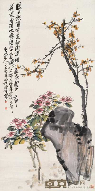 王震 花卉 立轴 136×67cm